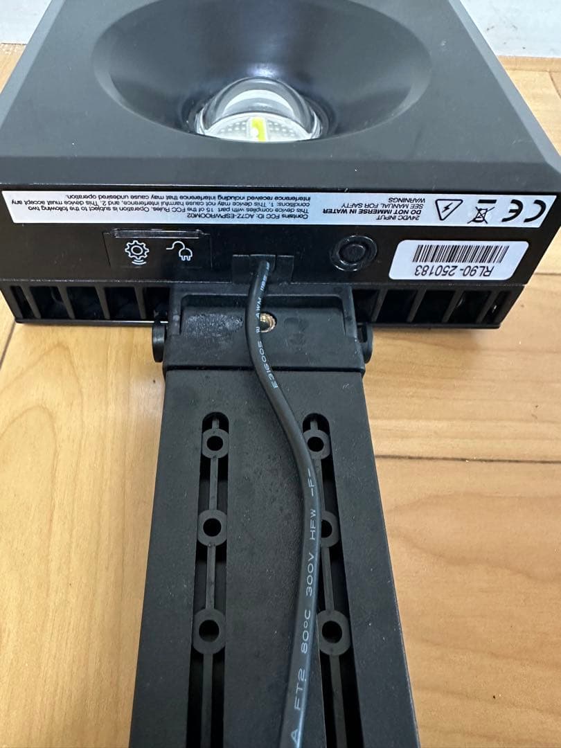 Redsea Reef LED 90 マウントアーム付き 美品/ReefLED