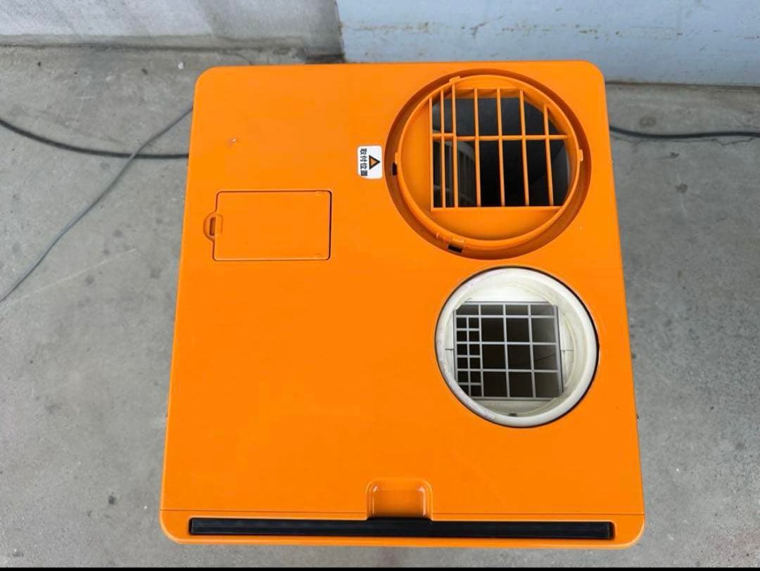 Suiden スイデン 業務用SS-28EJ-1 2020年製