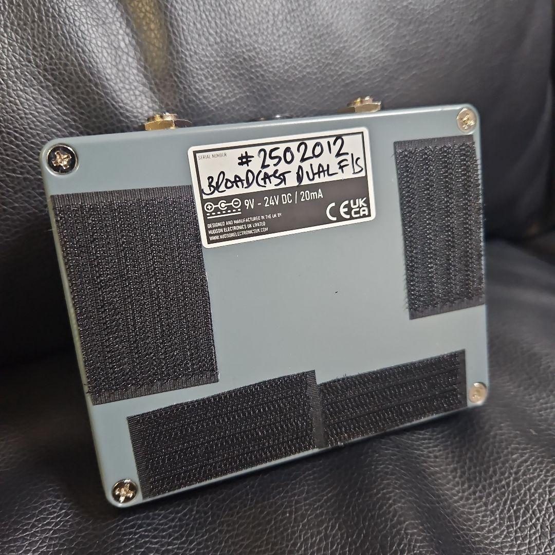 ギター Hudson Electronics UK Broadcast