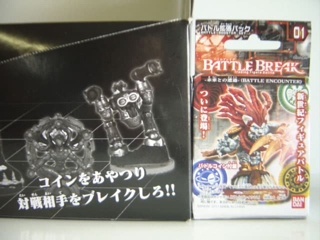 ●HDg26Qe バトルブレイク 未来との遭遇 バトル 拡張パック 15個入1箱