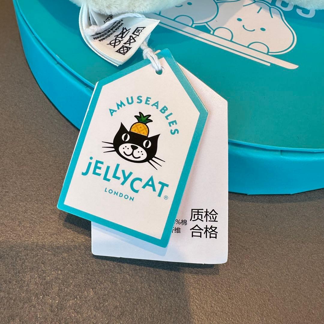 【レア・中国限定】ジェリーキャット 小籠包 Yum & Sum