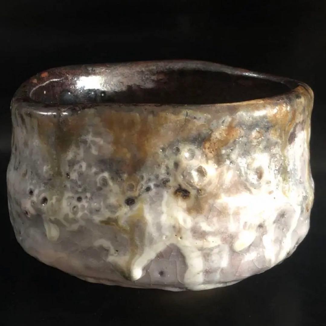 究極の美◾️蔵から凄い釉薬の大きな抹茶茶碗が出て来ました。茶道具、花道具