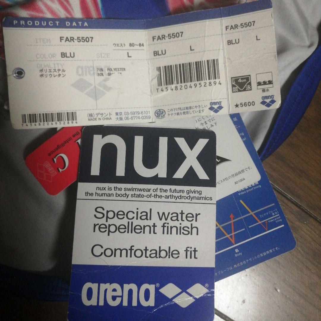 arena 初期nux 競泳水着 Lサイズ 青/マルチカラー　競パン