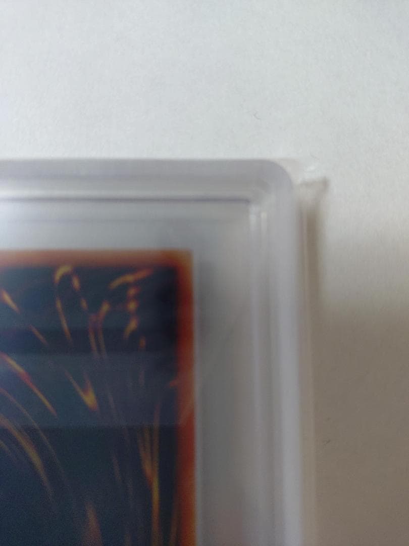 【ARS9】究極完全態グレートモス　アルティメットレア　レリーフ