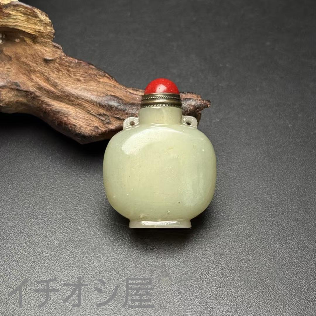 中国古美術 和田古玉製 鼻煙壺 明清時代 裝身具 羊脂玉 天然石 細工 彫刻