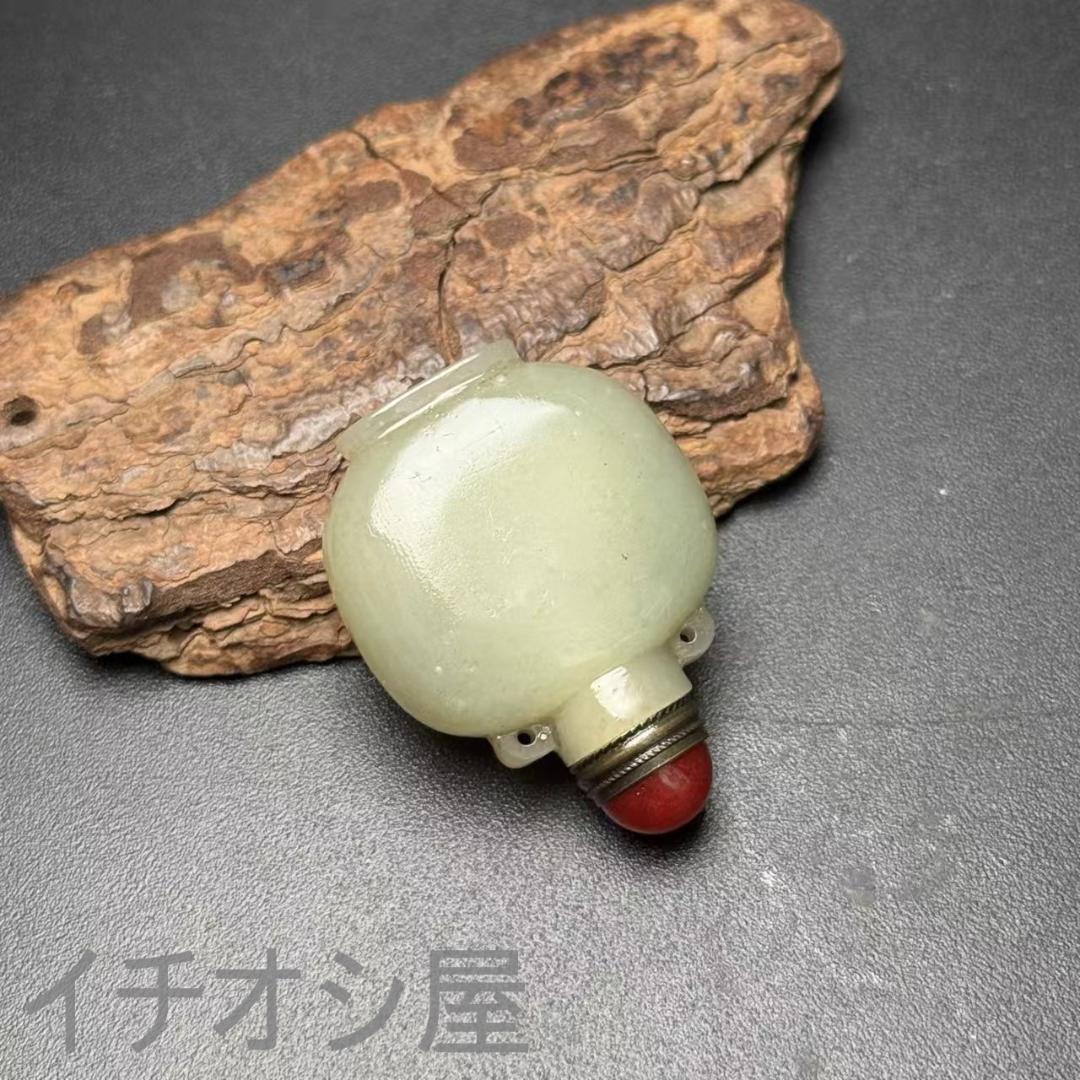 中国古美術 和田古玉製 鼻煙壺 明清時代 裝身具 羊脂玉 天然石 細工 彫刻
