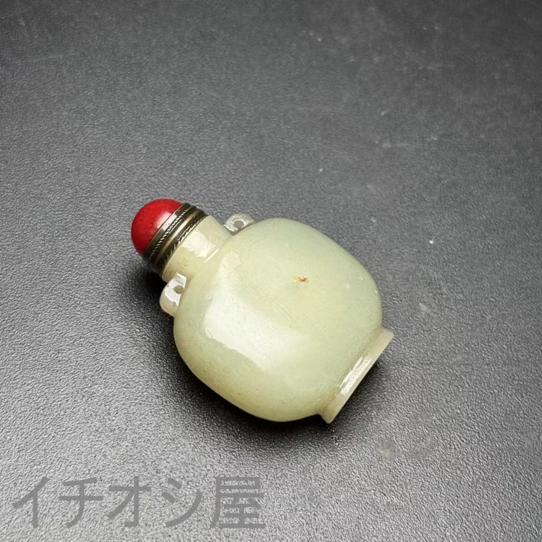 中国古美術 和田古玉製 鼻煙壺 明清時代 裝身具 羊脂玉 天然石 細工 彫刻