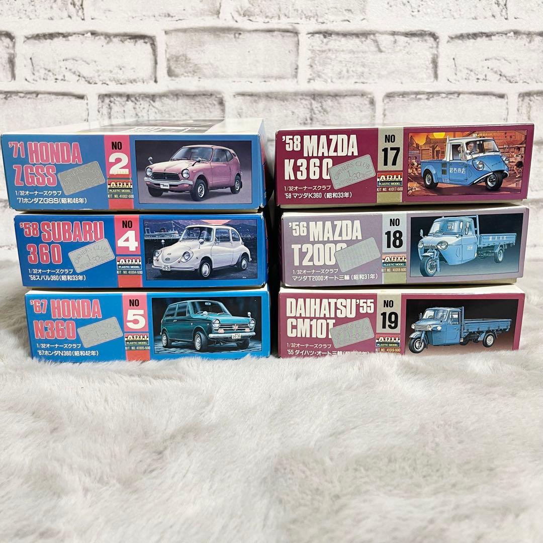 希少プラモデル⭐️ZGSS 360 N360 K360 T2000 CM10T