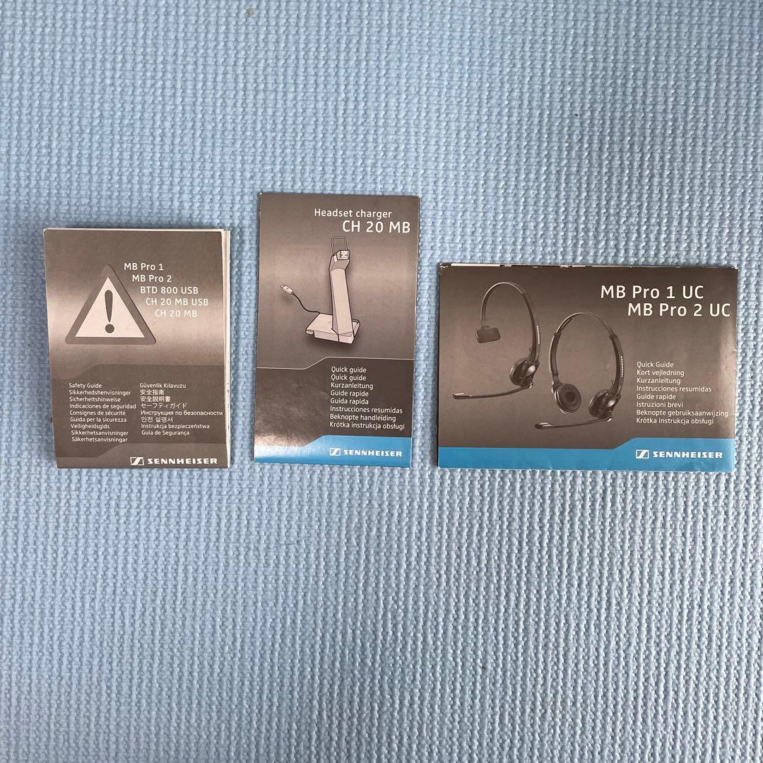 ヘッドホン MB PRO 2 UC