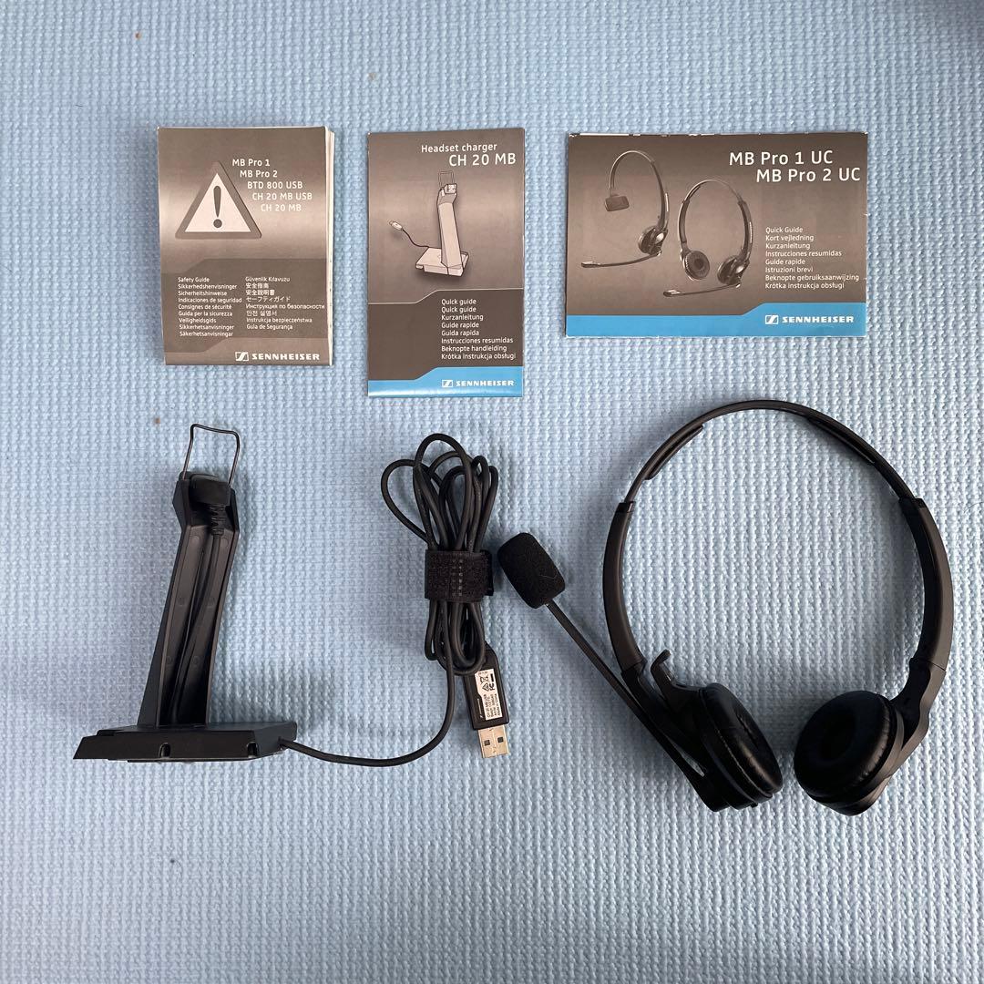 ヘッドホン MB PRO 2 UC