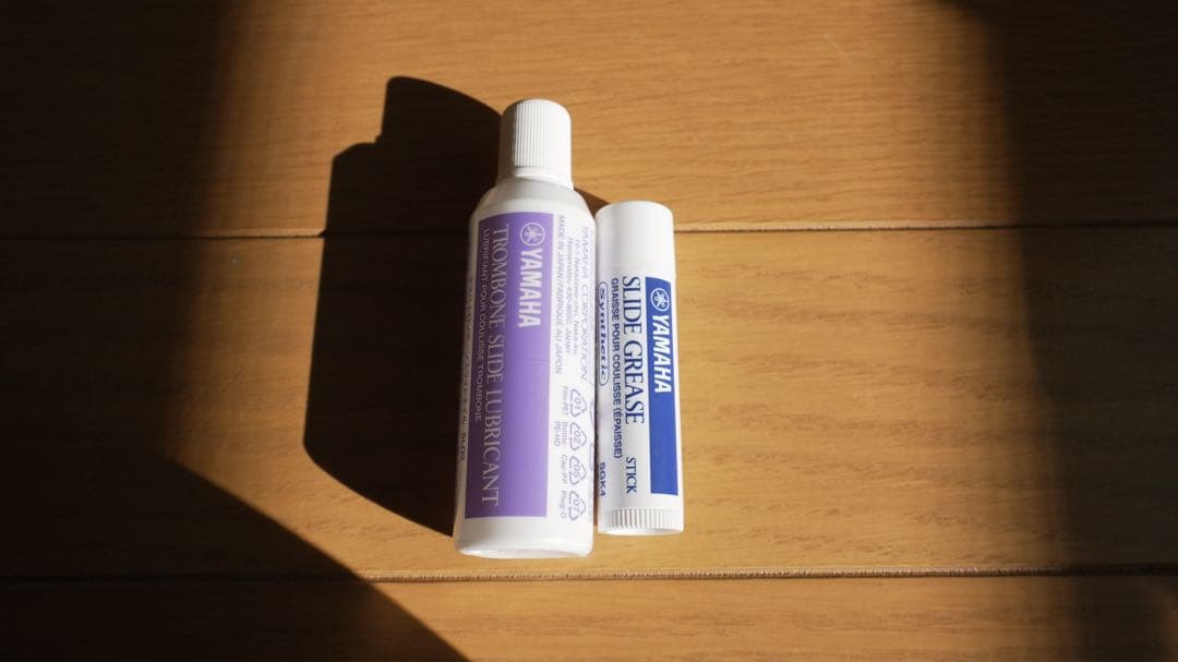 【選定品】YAMAHA テナーバストロンボーン YSL-882O Xeno