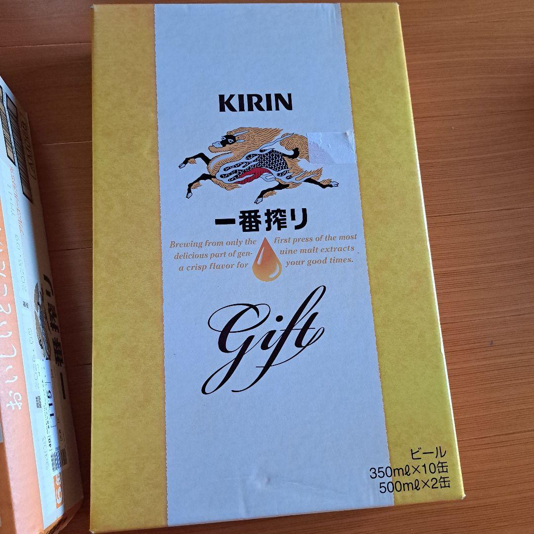 KIRIN 一番搾り ビール 350ml×24缶と12缶