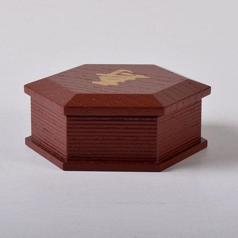 茶道具　哲公房　中村宗哲作　溜塗　寿字　六角香合　而妙斎花押有　共箱　C7749