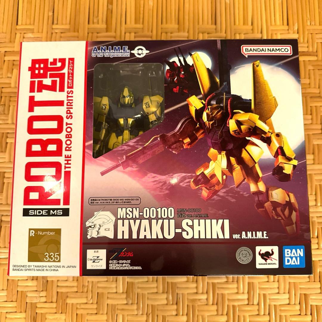 ROBOT魂 百式 ver.A.N.I.M.E.