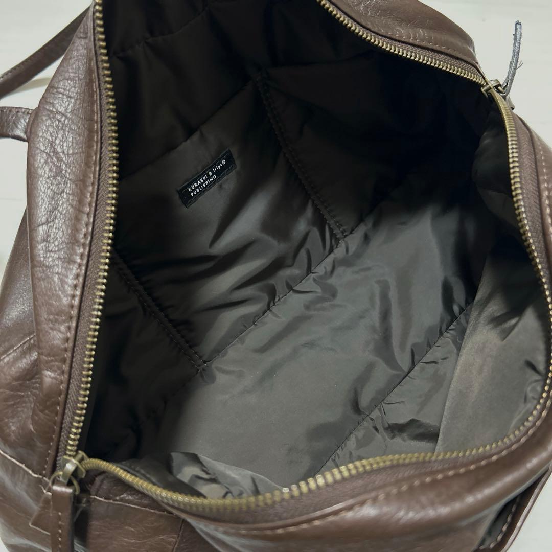 北欧、暮らしの道具店　一田憲子さんとつくった　ラウンドレザーバッグ　ブラウン