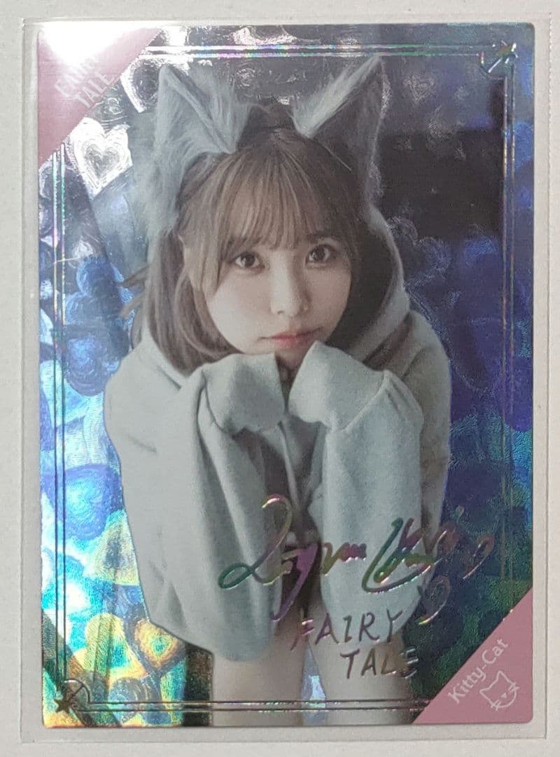 Liyuu トレカ KC-001-LSP FAIRY TALE 唐可可