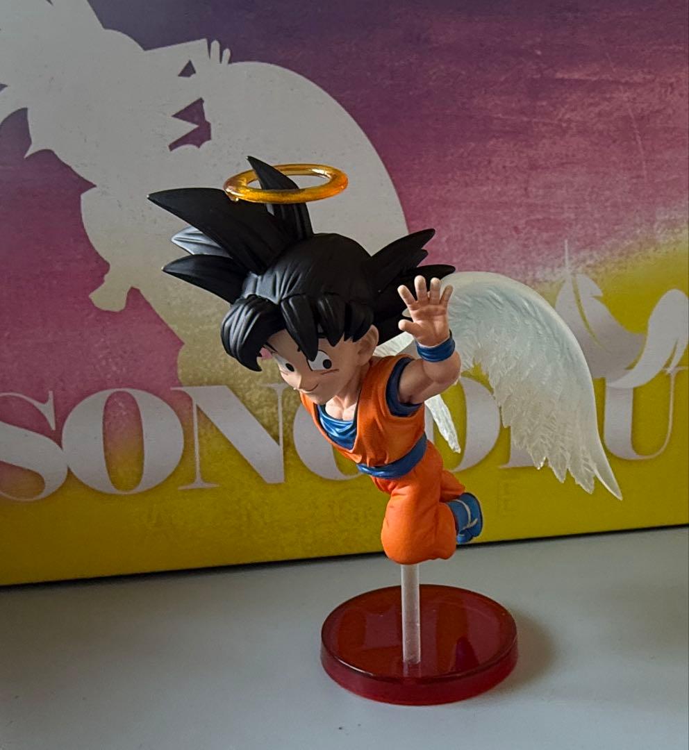 ドラゴンボール 孫悟空 フィギュア