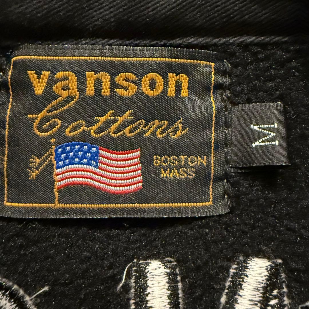 【VANSON】ライダース ジャケット ワンスター 40周年モデル ボンディング