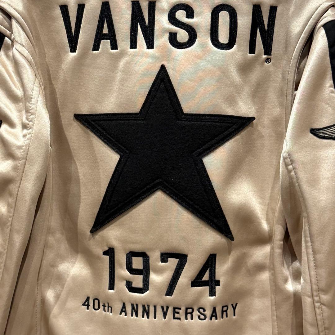 【VANSON】ライダース ジャケット ワンスター 40周年モデル ボンディング
