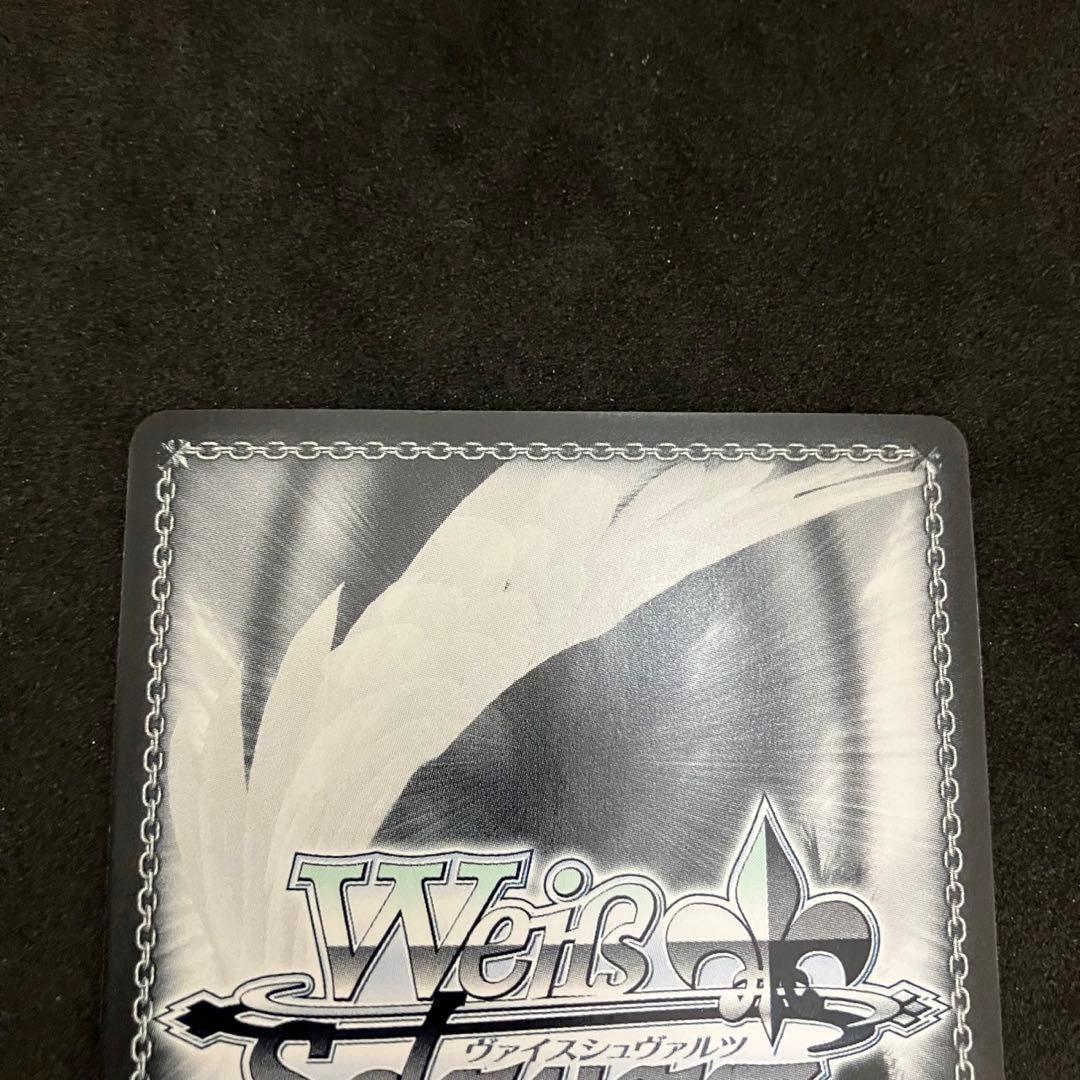 ヴァイスシュヴァルツ 走り出す恋心 中野二乃 SSP