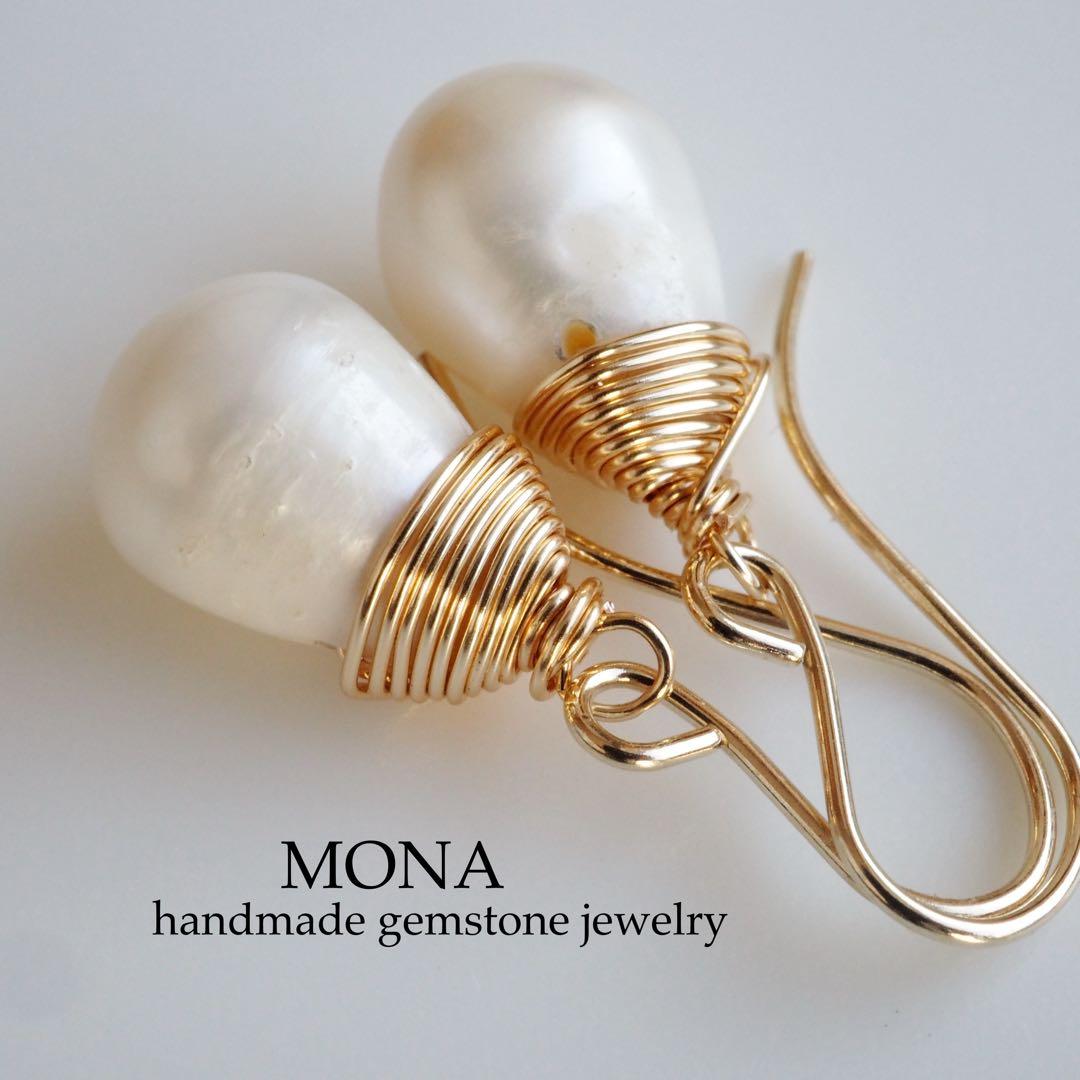 【はくとん( 'ω')ŧ‹\"ŧ‹\"】高純度テラヘルツ鉱石のシンプルブレス