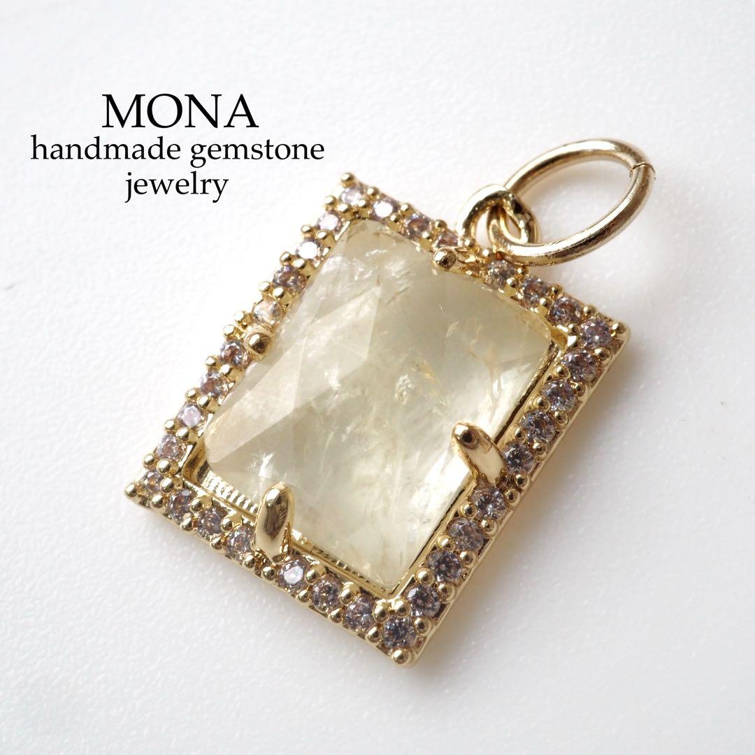 【はくとん( 'ω')ŧ‹\"ŧ‹\"】高純度テラヘルツ鉱石のシンプルブレス