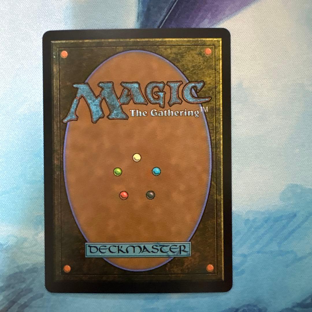 MTG FF シーンドライブ、ライトニング ボーダーレス 日本語 Foil