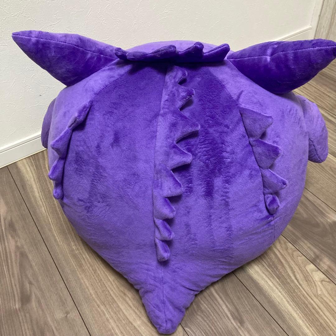 BANDAI バンダイ 絶対に舐められたいゲンガー ぬいぐるみ　ポケモン