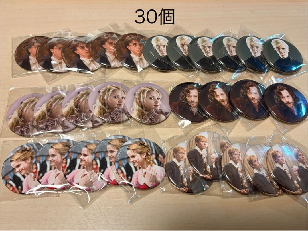 ハリーポッター　缶バッチ　90個