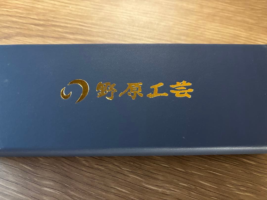 野原工芸　本花梨虎杢　ボールペン スタンダード 旧型 玉クリップ
