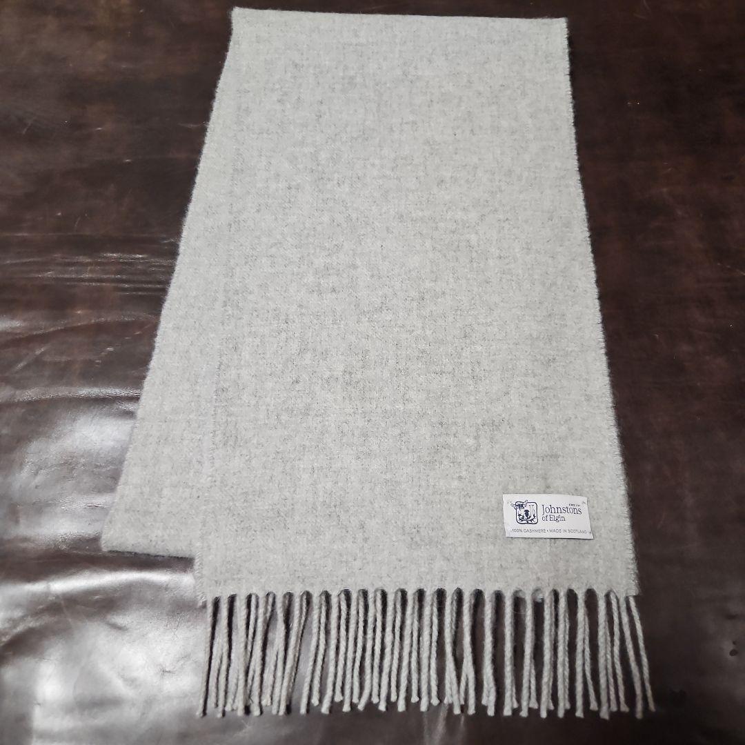 Johnstons　カシミヤマフラー