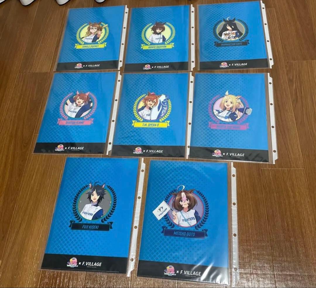 ウマ娘　Fヴィレッジ　クリアファイルまとめ8点