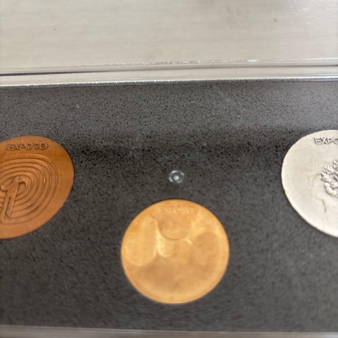 EXPO 70 大阪万博記念メダルセット （金、銀、銅）