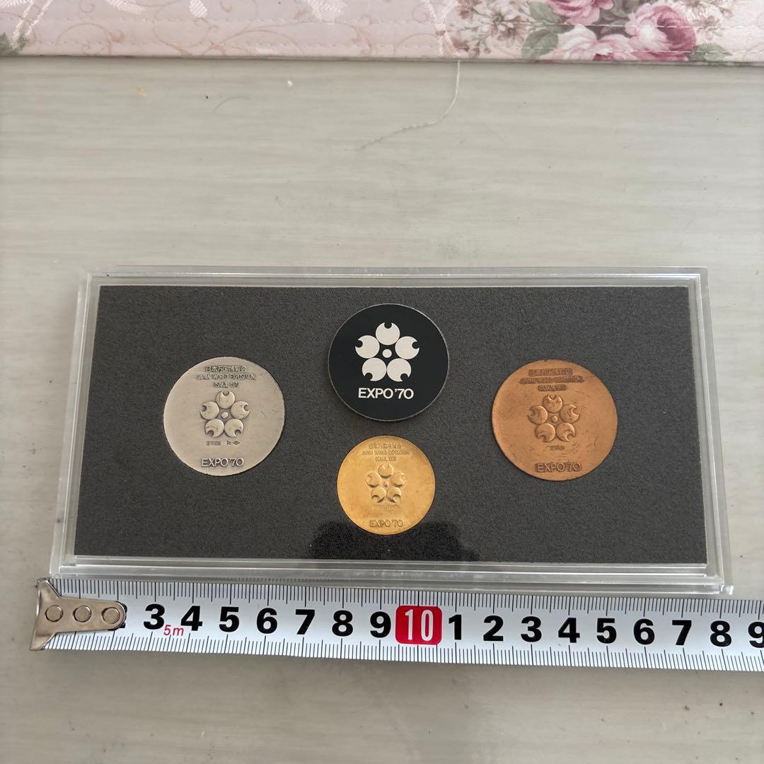 EXPO 70 大阪万博記念メダルセット （金、銀、銅）