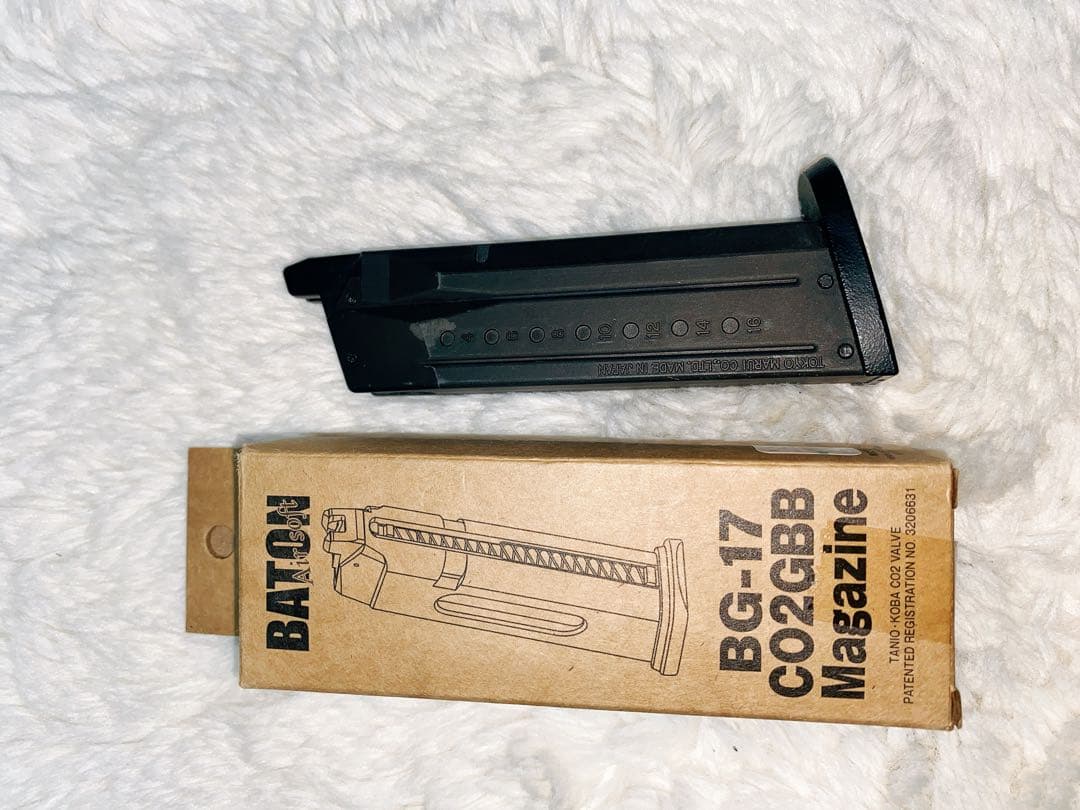 S&W M&P9 エアガン(ガスブローバック) 東京マルイ オマケ