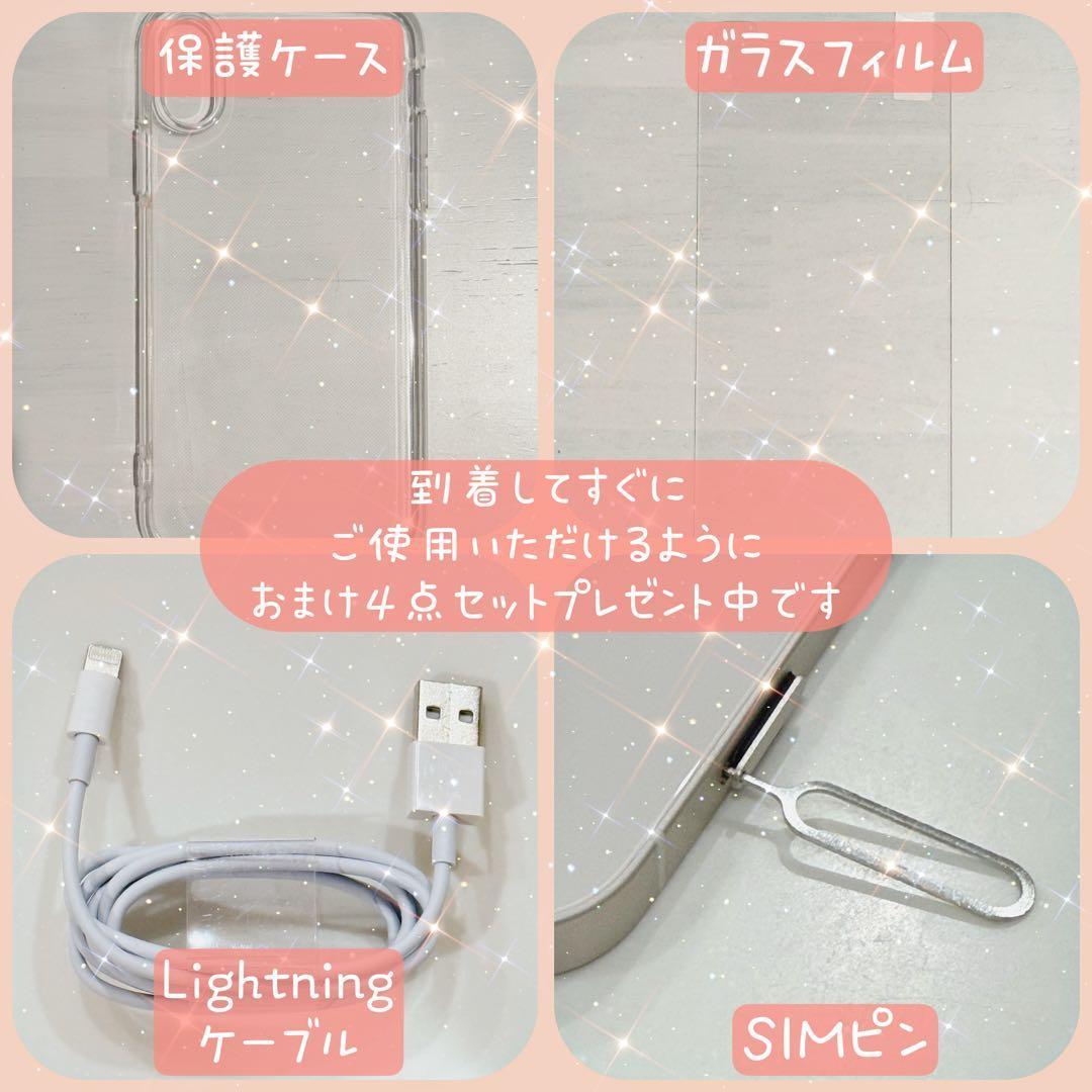 【整備済み】iPhone11 256GB SIMフリー グリーン 箱付き