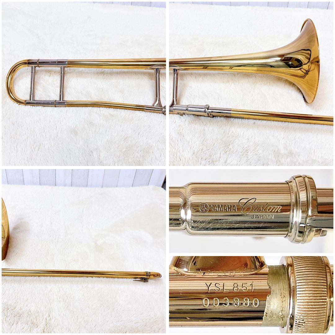 YAMAHA ヤマハ Custom YSL-851 テナートロンボーン