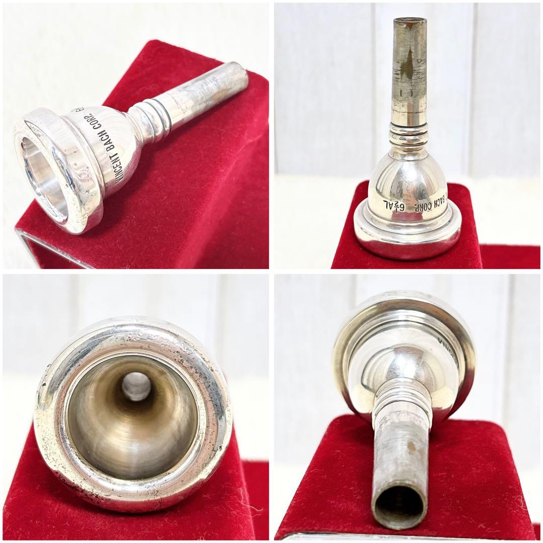 YAMAHA ヤマハ Custom YSL-851 テナートロンボーン