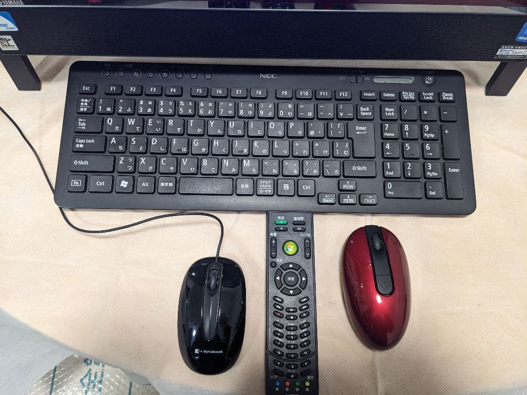 大晦日セール！VALUESTAR NEC　VN370/E おまけ付き☆