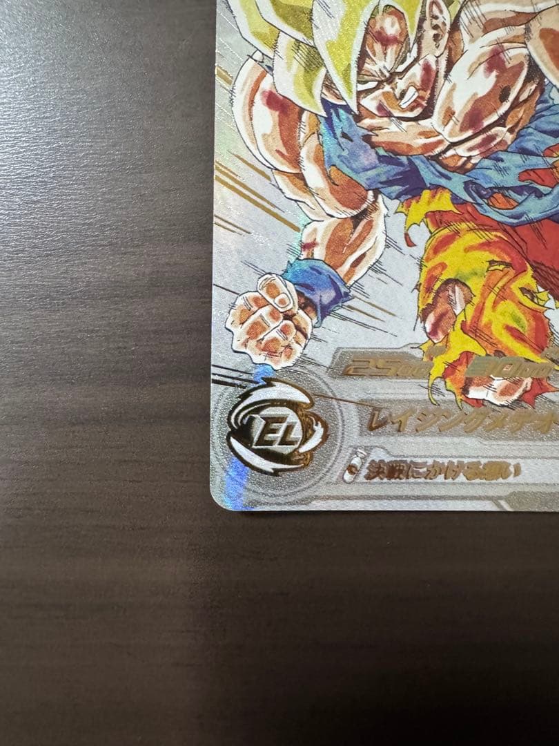 sdbh MM3-014 DA 孫悟空　MM3-071 孫悟空　セット