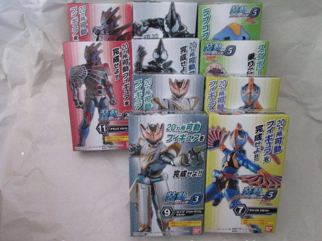 新品未開封　装動　仮面ライダー 電王 ゼロノス ガヴ ヴラム リバイ セット