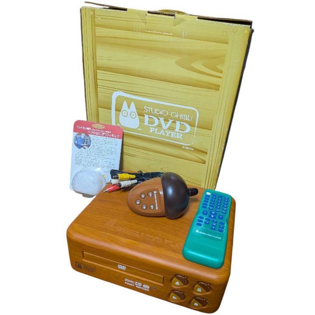 極美品 完品 かわいすぎるトトロのDVDプレイヤー ジブリ 非売品おまけ付