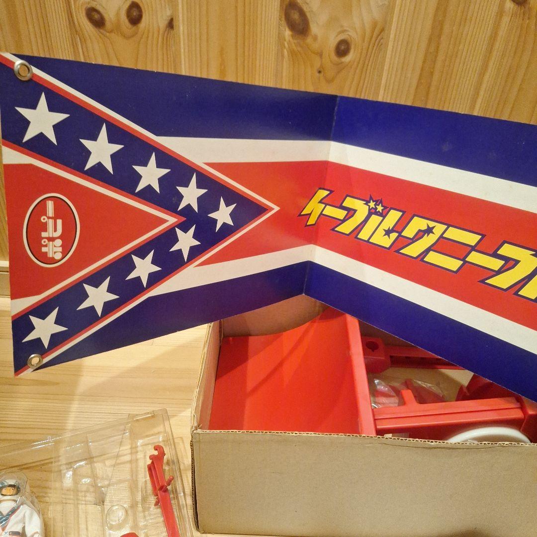 (新品未使用品)ポピー　冒険オートバイ チャレンジマシーンイーブルクニーブル