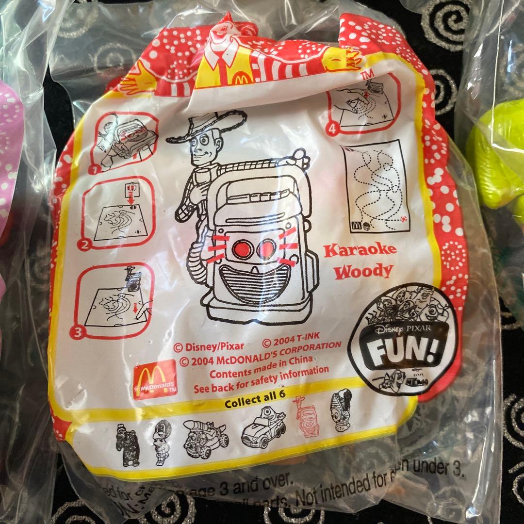 レア‼︎未開封/マクドナルドマック/ハッピーセット/おまけ/ディズニーピクサー