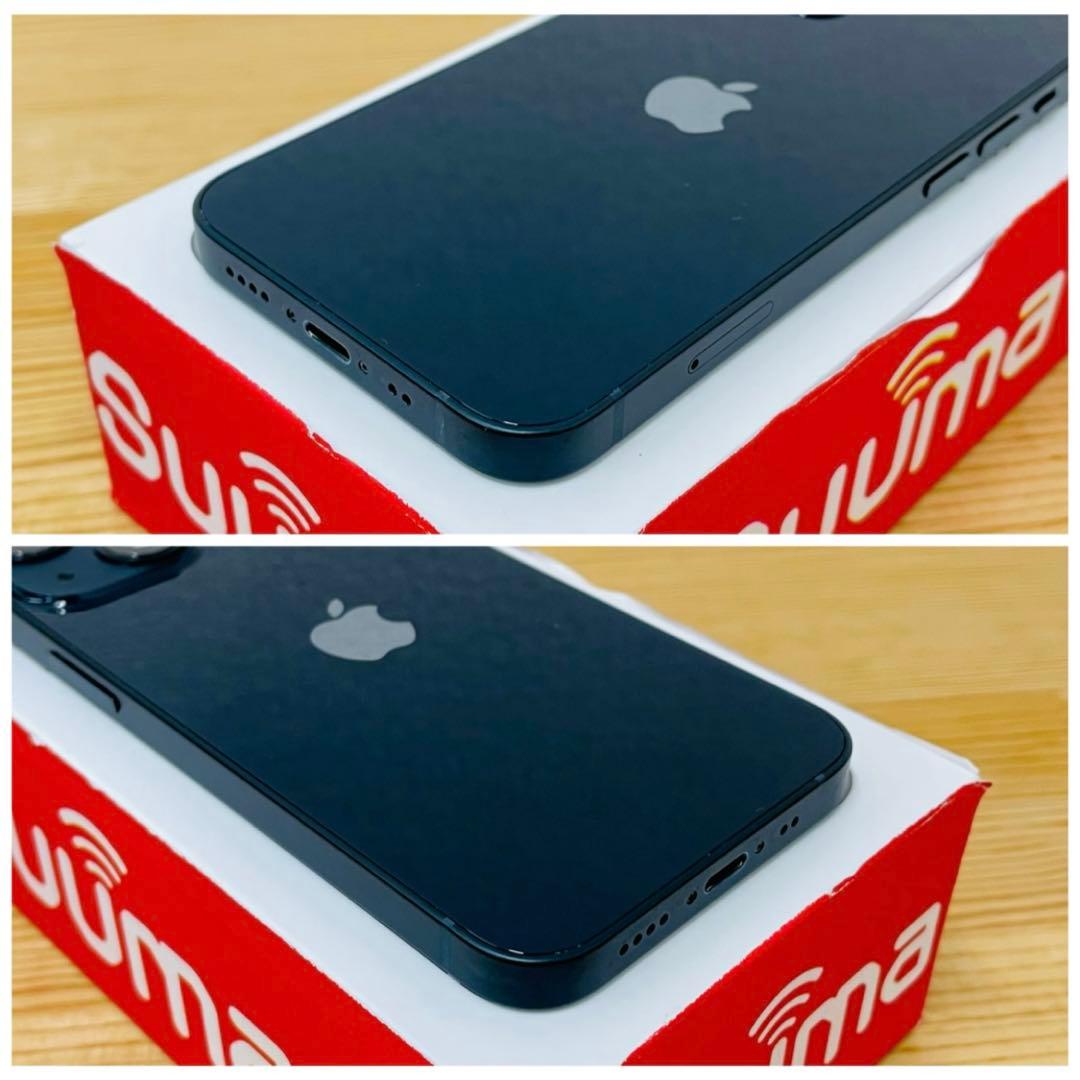 A 100% iPhone 13 mini 128 GB SIMフリー 本体