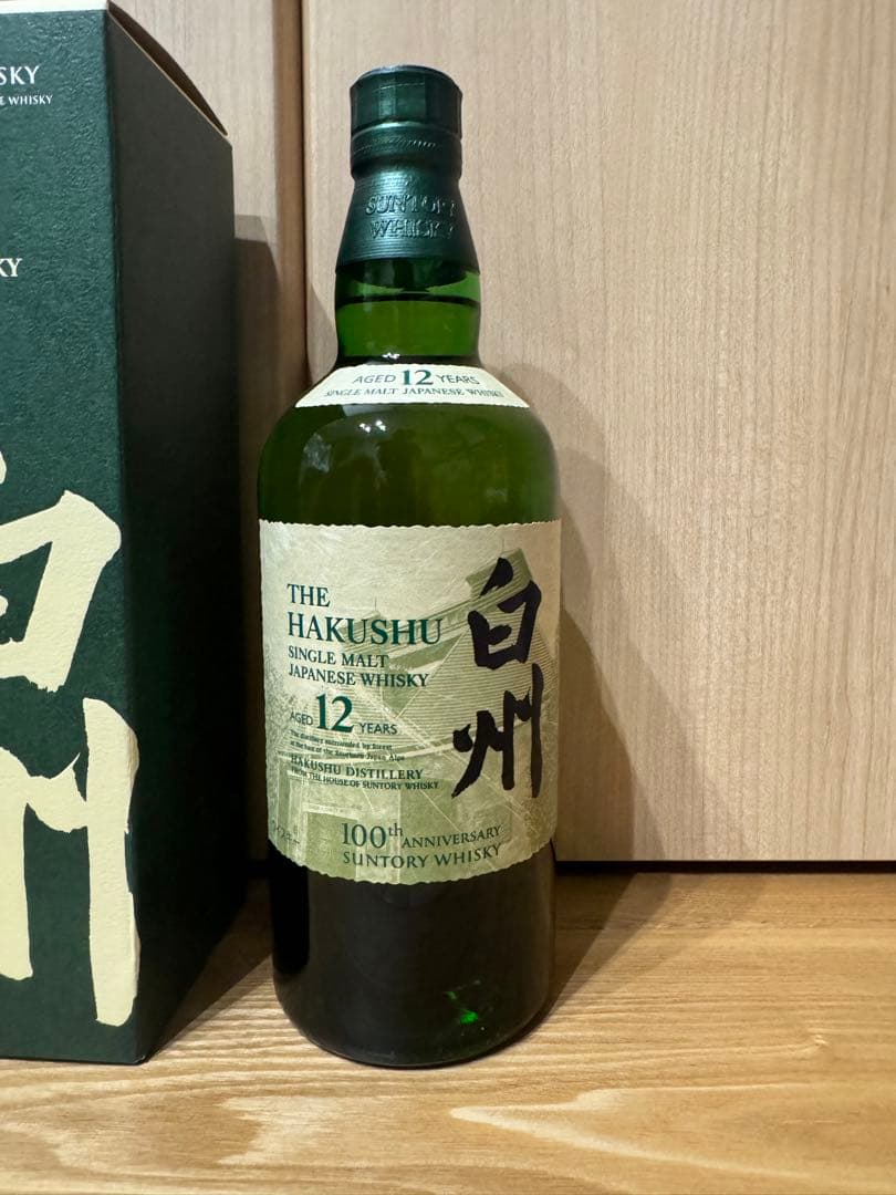 白州12年　100周年記念ラベル