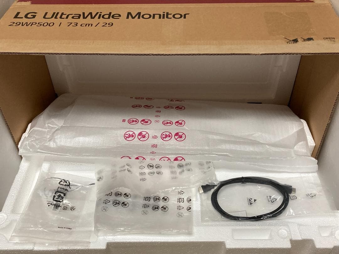 LG 29WP500-B 29インチ 2560×1080 HDR 75Hz