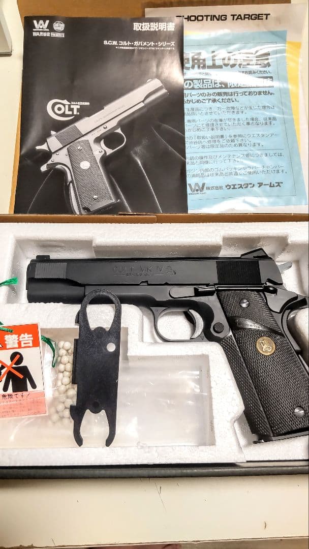 WA ワイルドホーク　あぶない刑事