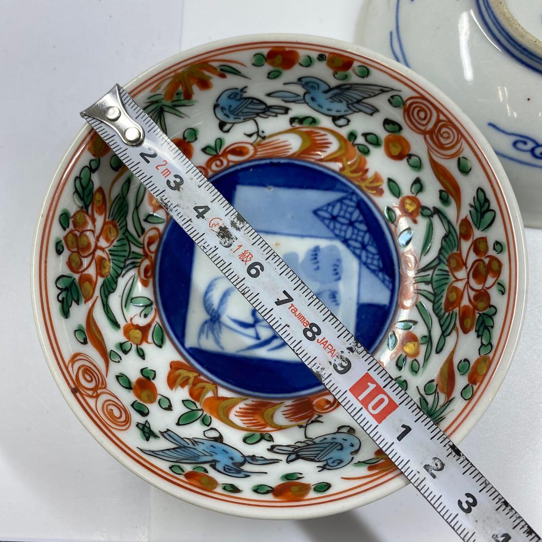 大日本永楽造　呉須赤絵小皿14枚　木箱直径12㎝　東Y7-0314☆2Fトヒサエ