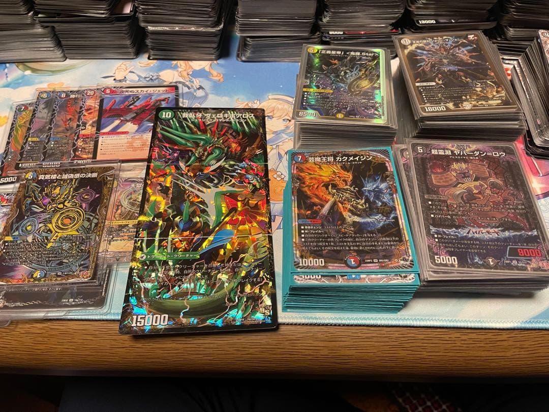 デュエルマスターズ まとめ売り 真気楼と誠偽感の決断 シークレット 刀スリーブ